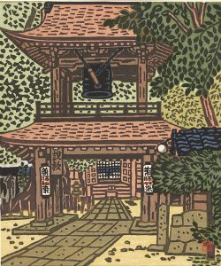 平塚運一「飛騨国分寺」
