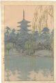 Sarusawa Pond