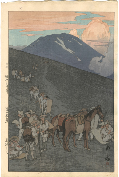 Yoshida Hiroshi “Ten Views of Fuji / The Horse Turnback at Umagaeshi ”