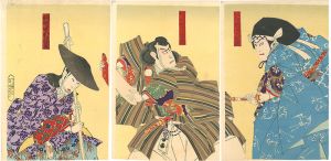 国周「勧進帳」