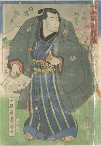 薩州千年川龍蔵　東都名所尽 向島桜の景