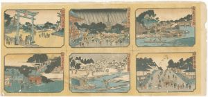 作者不詳「江戸名所　」
