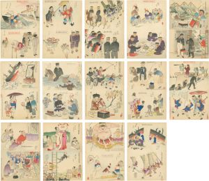 Kiyochika / 日清戦争笑楽画会　 [日清戦争笑楽画会　]