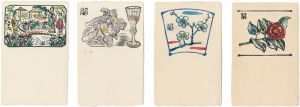 川上澄生「木版絵葉書」