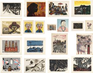 久米宏一「自筆画・画稿・版画一括」
