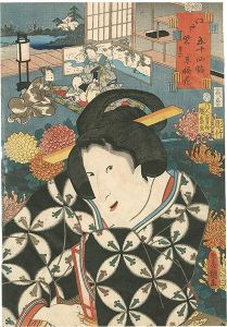 江戸紫五十四帖　第六 末摘花