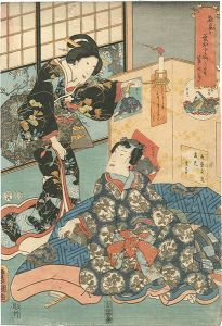 夜嵐に夢おどろかす萑の声