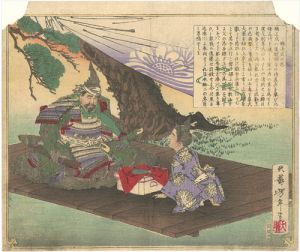 芳年「楠正成の忠」