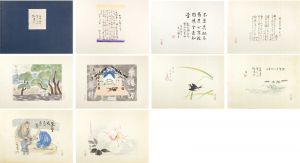 Rikuchokai / Works