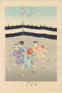 春汀「小供風俗　ぞうりはきかへ」