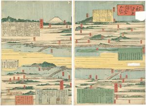 作者不詳「新よし原仮宅一覧」