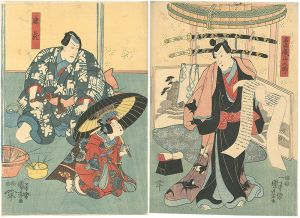 国芳「芝居絵」
