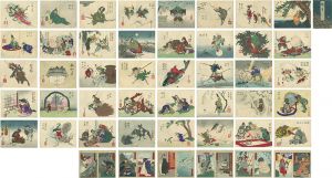 芳年 芳宗「芳年略画全40図・大日本武者鑑全12図」