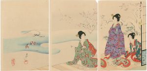 周延「千代田之大奥　園中の雪」