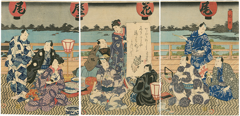 Toyokuni III “Cooling Off”