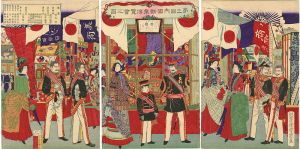 春暁「第三回内国勧業博覧会之図」