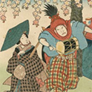 豊国三代「清書七意呂波　（の）　のちの月 角兵衛 女太夫」