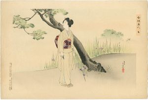今様美人 五　菖蒲