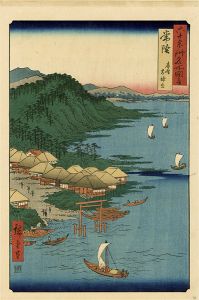 Famous Views of the Sixty-Odd Provinces / Hitachi Province: Daijingu Shrine in Kashima【Reproduction】	
