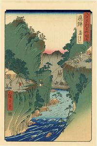 Famous Views of the Sixty-Odd Provinces / Hida Province: Basket Ferry【Reproduction】	