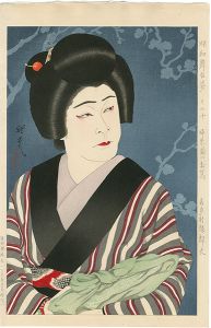 太田雅光「昭和舞台姿　その十　婦系図のお蔦（喜多村緑郎丈）」