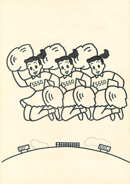 原田治「自筆画稿 チアリーダー（仮題）」