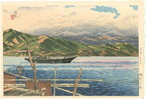 伊豆八景之内　網代の夕映
