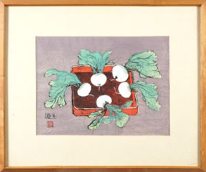 Uchida Shizuma / Turnip