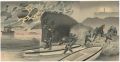 Sino-Japanese War