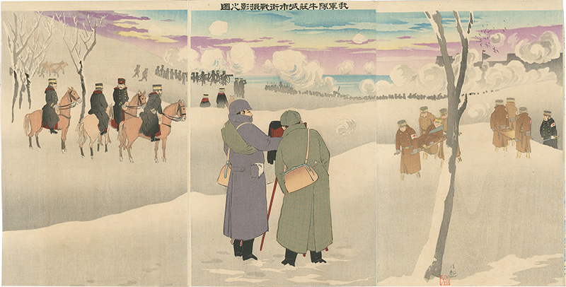 清親「我軍隊牛荘城市街戦撮影之図」
