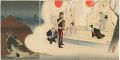 A Soldier's Dream at Camp duri......
