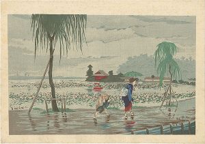 清親「不忍池畔雨中図」