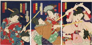 国周「芝居絵」