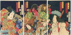国周「芝居絵」