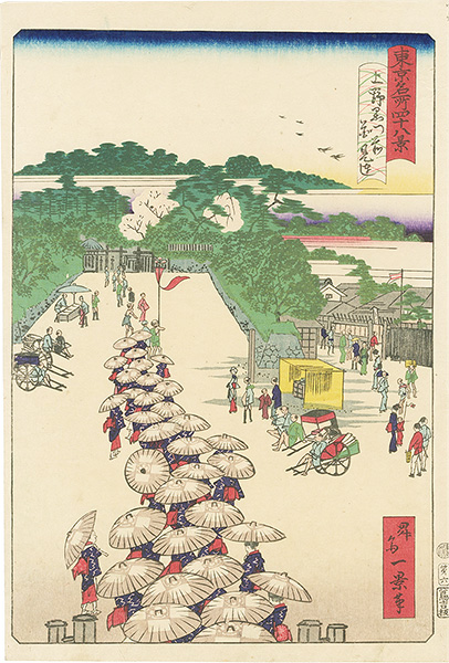 一景「東京名所四十八景　上野黒門前花見連」