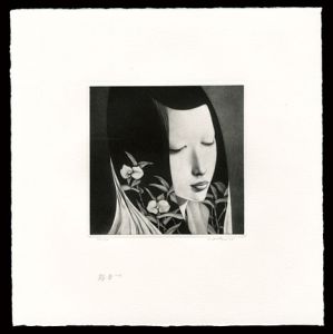 斎藤カオル「露草」
