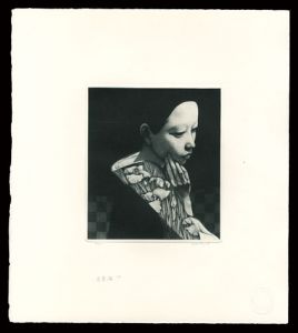 斎藤カオル「花菖蒲」