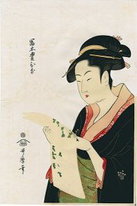 Utamaro / Tomimoto Toyohina【Reproduction】 [富本豊ひな【復刻版】]