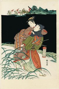 Osen Eloping With Lover 【Reproduction】	