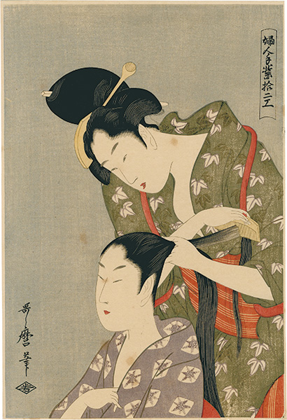 Utamaro “Twelve Types of Women's Handicraft (Fujin tewaza juni-ko) / Hairdresser (Kami-yui)【Reproduction】”