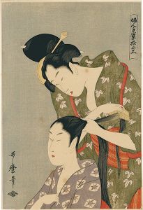 Utamaro / Twelve Types of Women's Handicraft (Fujin tewaza juni-ko) / Hairdresser (Kami-yui)【Reproduction】 [婦人手業拾二工 髪結【復刻版】]