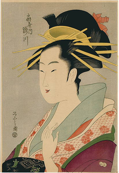 Eishi “Courtesan of Ogiya: Takinogawa【Reproduction】”