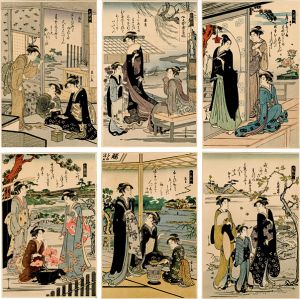 The Six Poets【Reproduction】