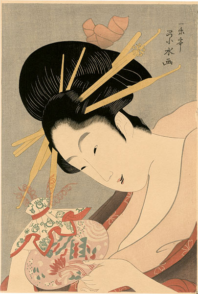 Eisui “One of the Gosekku (The Five Seasonal Festivals) / Ougiya Hanabito【Reproduction】”