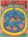 Sugoroku (Board Game) : Horse ......