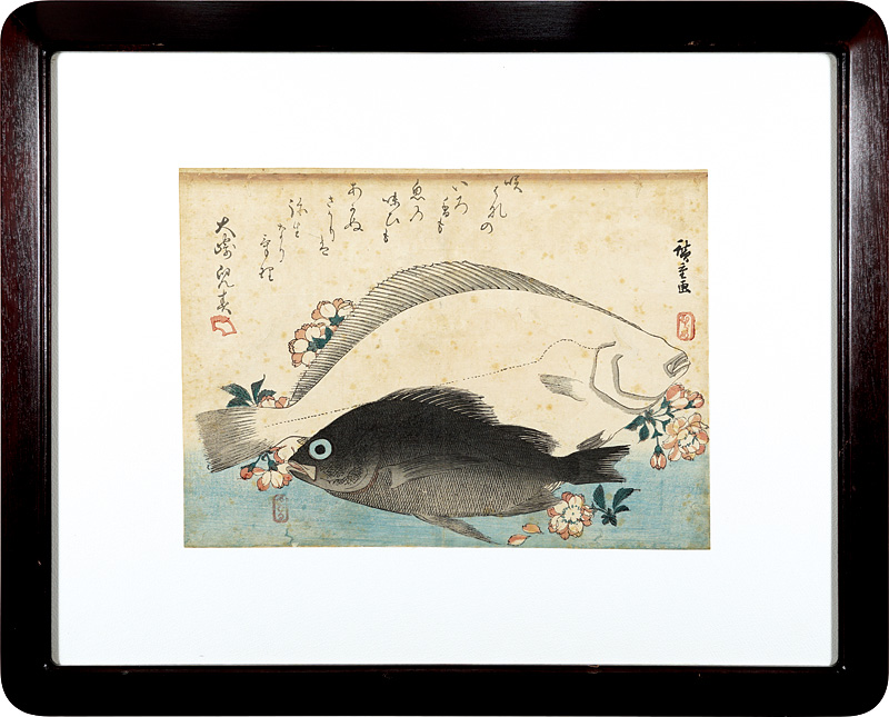 広重初代「魚づくし　ひらめ・めばるに桜」