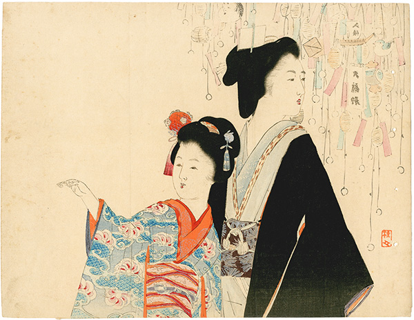 武内桂舟「木版口絵」