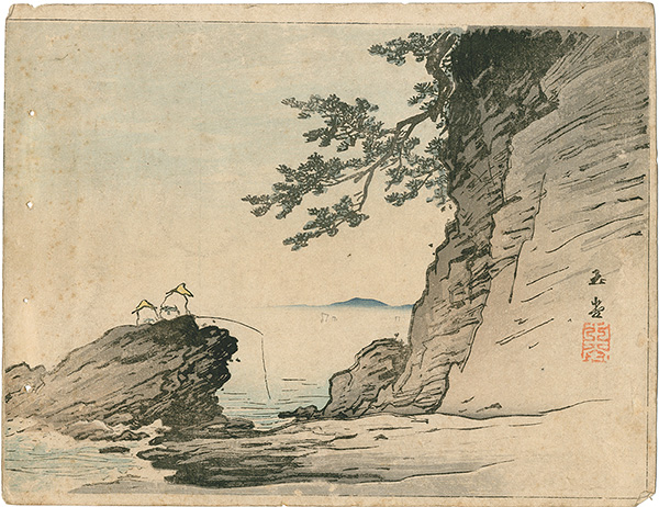 Kawai Gyokudo “Kuchi-e Print”
