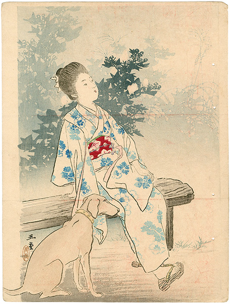 Kawai Gyokudo “Kuchi-e Print”