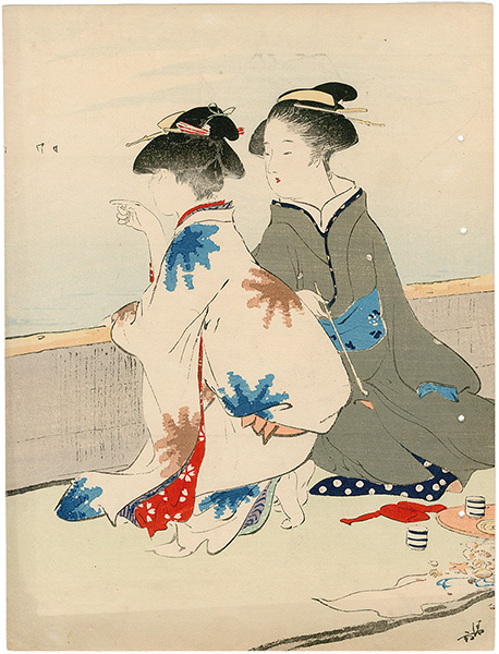 Kaburaki Kiyokata “Kuchi-e Print”